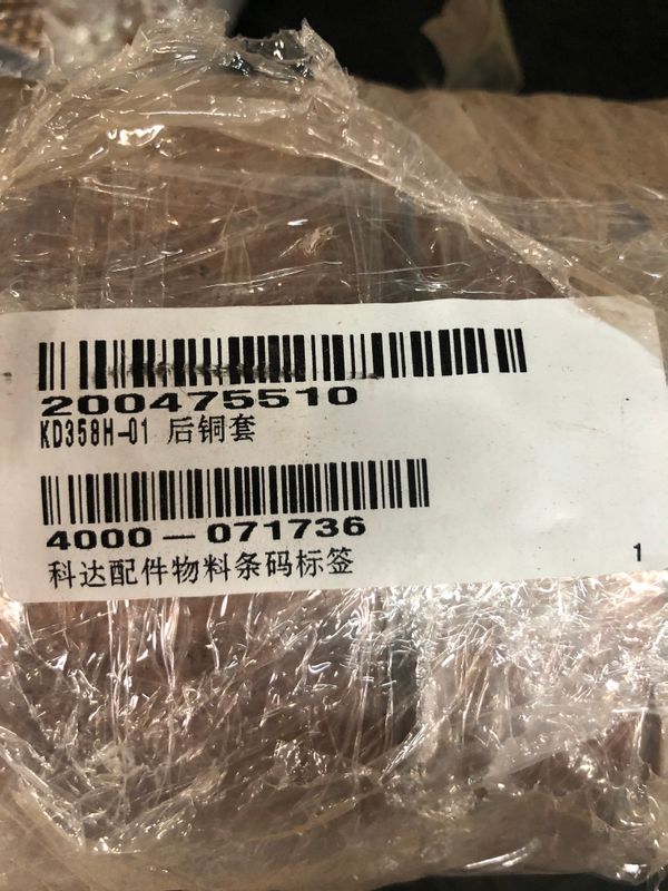 BUCHA TRASEIRA DESLIZAMENTO CANOTO