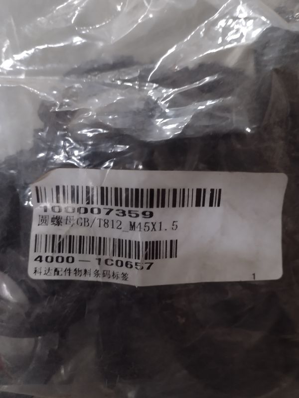 PORCA KM DE FIXACAO DO EIXO M45X1,5