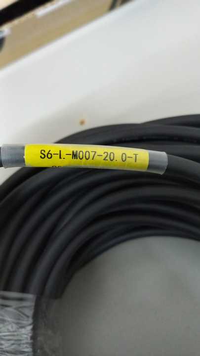 POWER CABLE