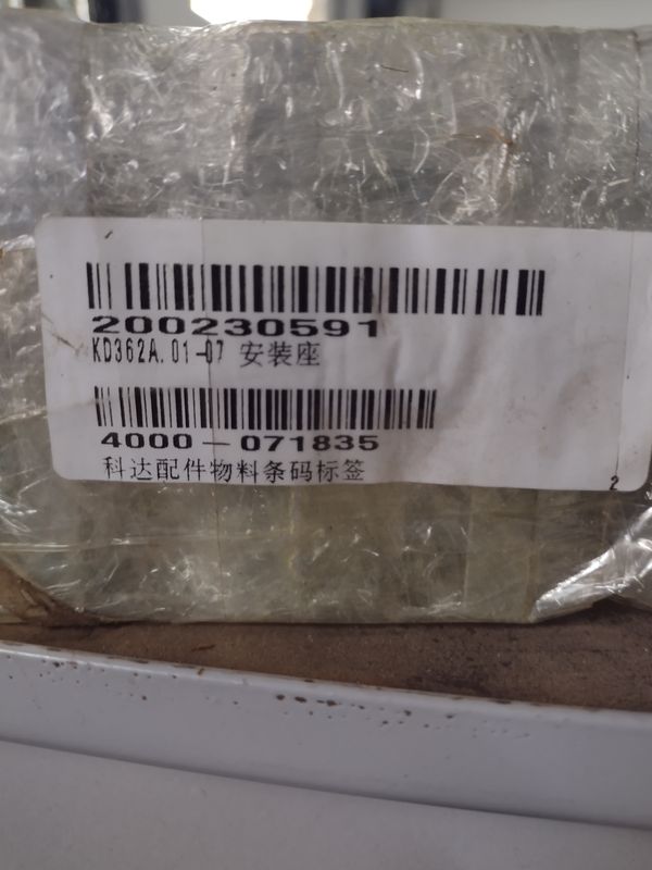 MANCAL DE REGULAGEM DA BASE