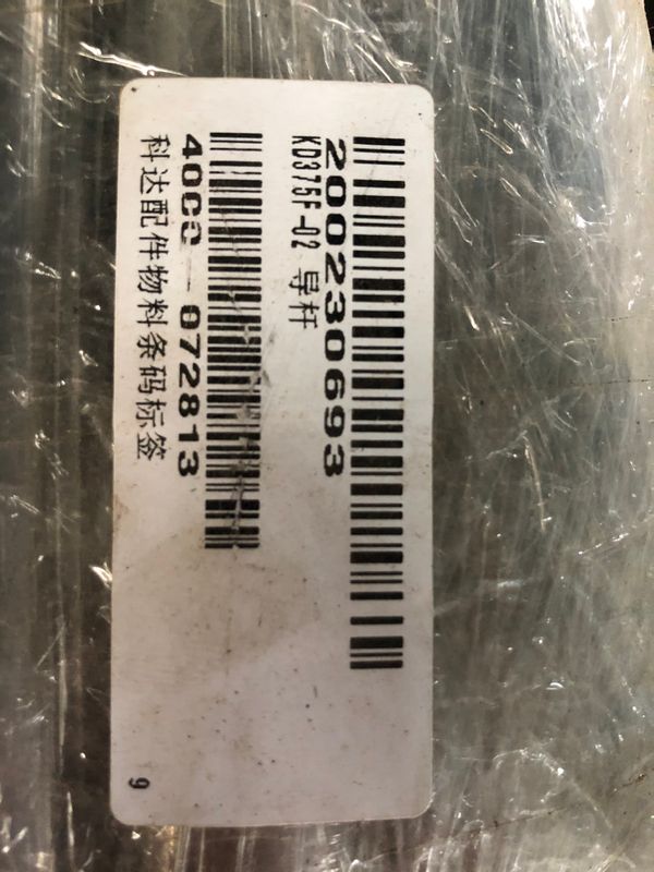 PINO EM AÇO TIPO HASTE