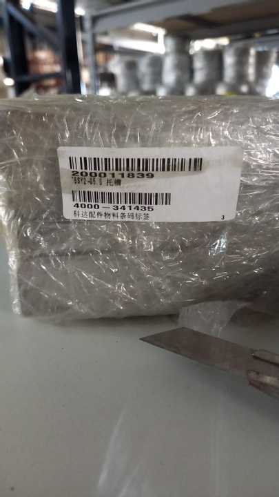 CHAPA APOIO CORREIA SUERIOR RETIFICA