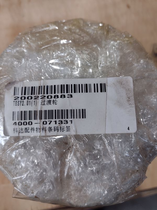 POLIA DENTADA ESTICADORA CORREIA SUPERIOR