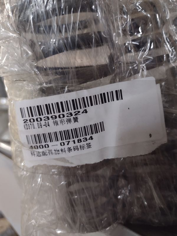 MOLA HELICOIDAL CILINDRICA PRESSAO BISELO