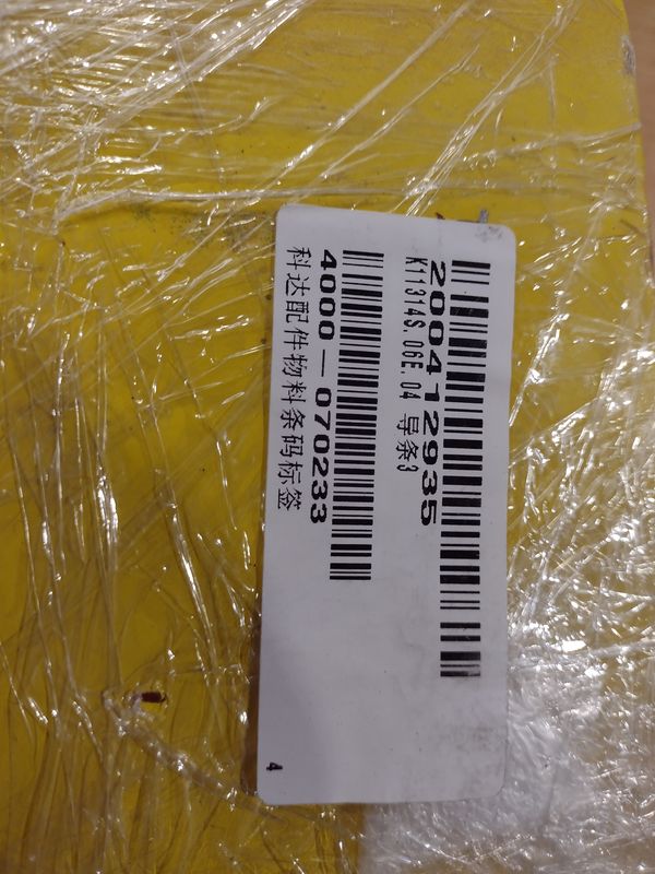 PRESSOR SUPERIOR TAM 2 (M8)