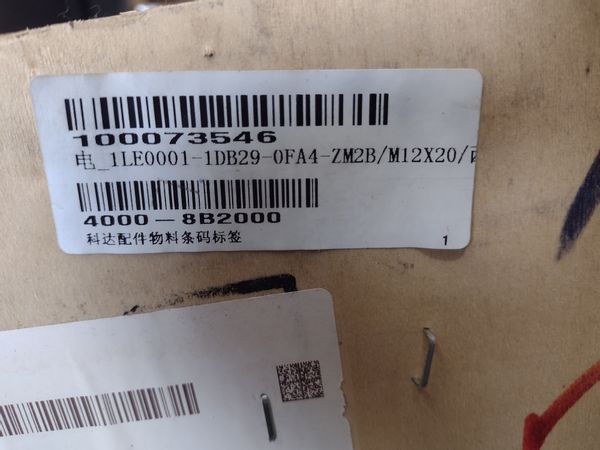 SERVO MOTOR CORRENTE ALTERNADA 11KW