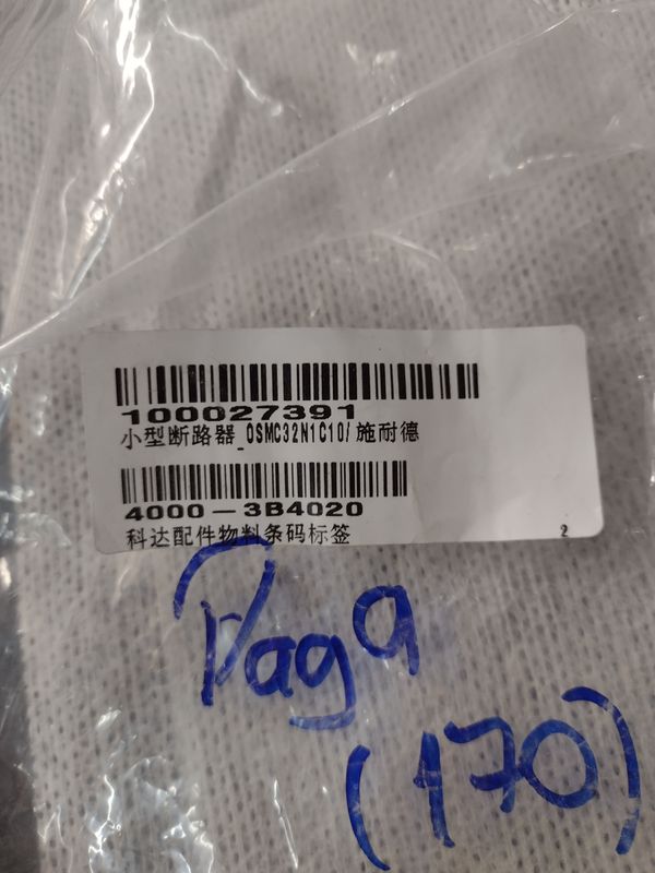 DISJUNTOR MONOFASICO