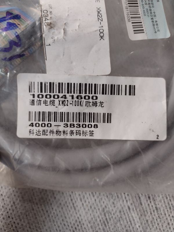 CABO ENTRADA E SAIDA RAPIDA CLP CJ2W