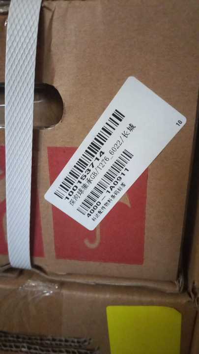 ROLAMENTO ESFERAS CARGA RADIAL MANDRIL