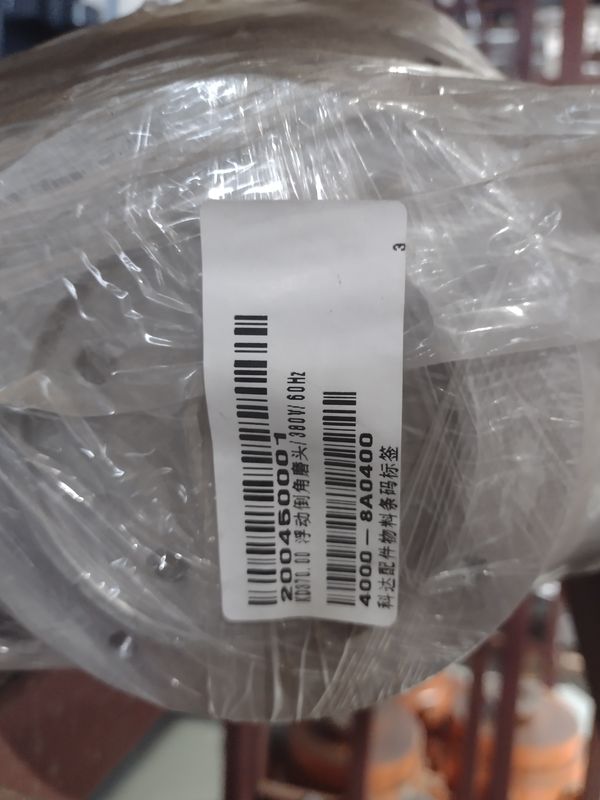 CONJUNTO BISELO SUPERIOR