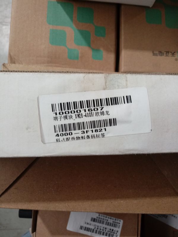 MÓDULO ENTRADA E SAIDA RAPIDA CLP