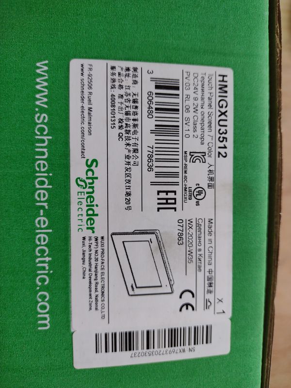 TELA TOUCH SCRENN NANO C