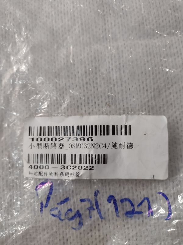 DISJUNTOR BIFASICO 4A