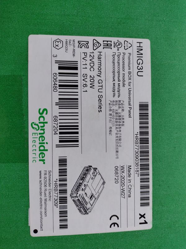 MODULO EXPANSÃO TELA TOUCH SCRENN RETÍFICA