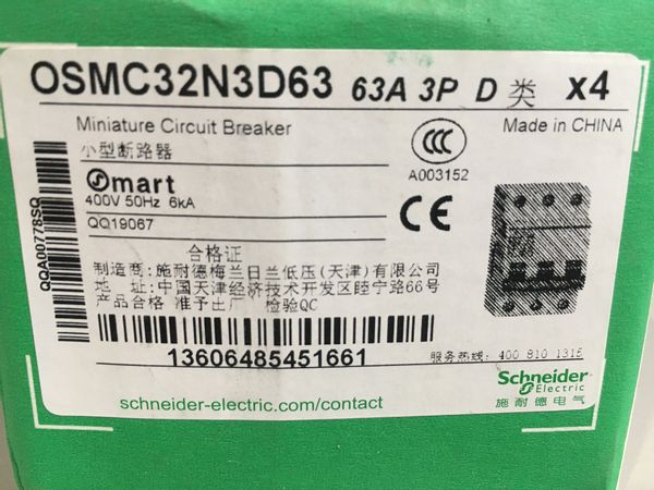 DISJUNTOR SCHNEIDER 63A 3P D