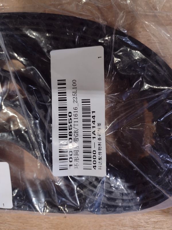 CORREIA ENCODER DO BRANDEJO