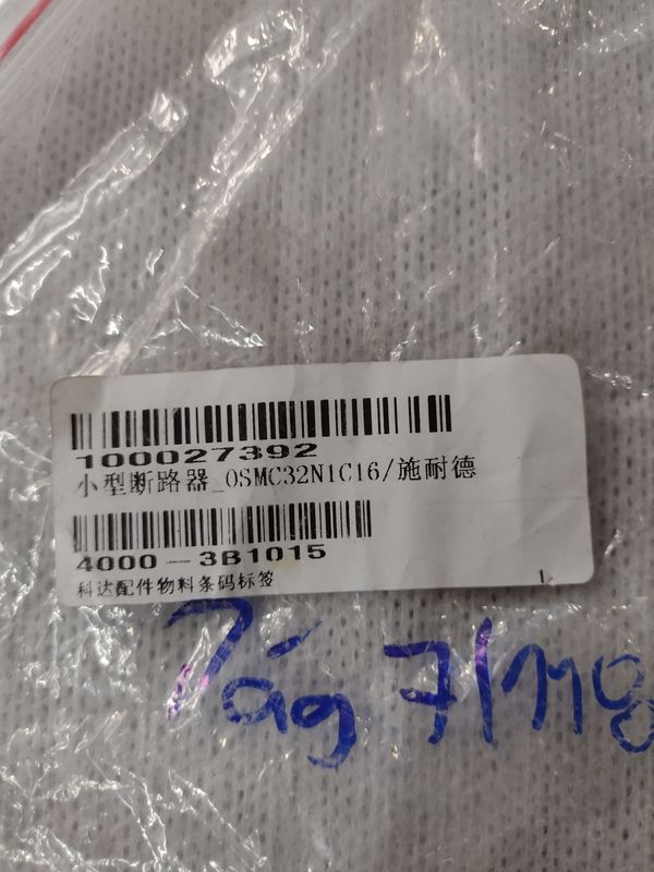 DISJUNTOR MONOFÁSICO 1,6A