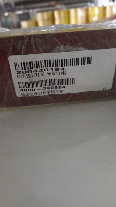 PRESSOR 40MM TAMANHO 3