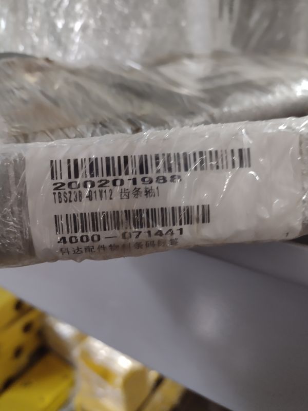 HASTE  CREMALHEIRA ROSCADA CENTRADOR 1200