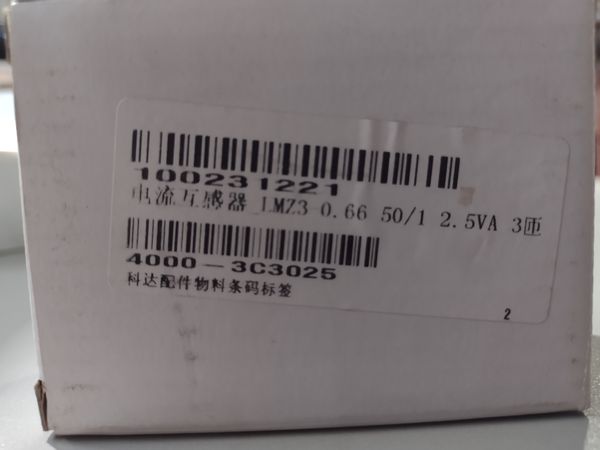 TRANSFORMADOR LMZ3-0.66