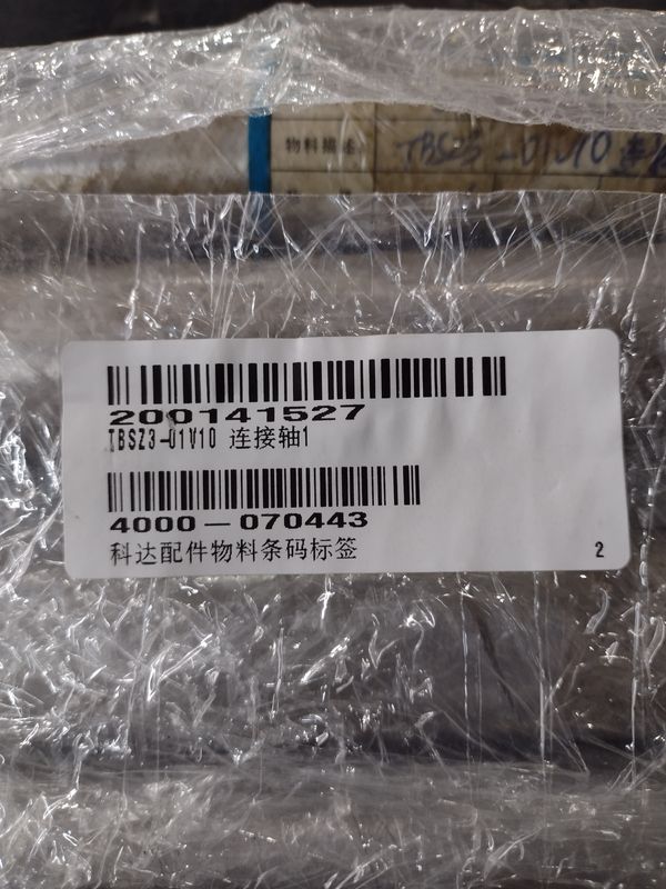 SEMI EIXO SAÍDA CILINDRO