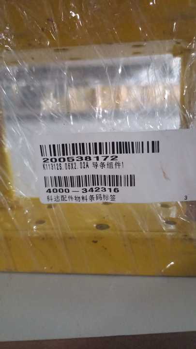 SAPATE PRESSORA 40MM TAMANHO 1