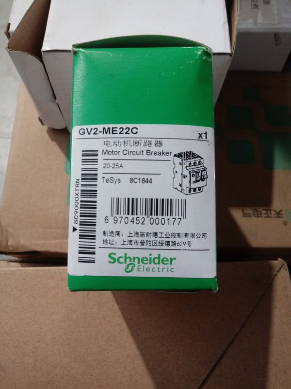 DISJUNTOR GV2 /20-25A