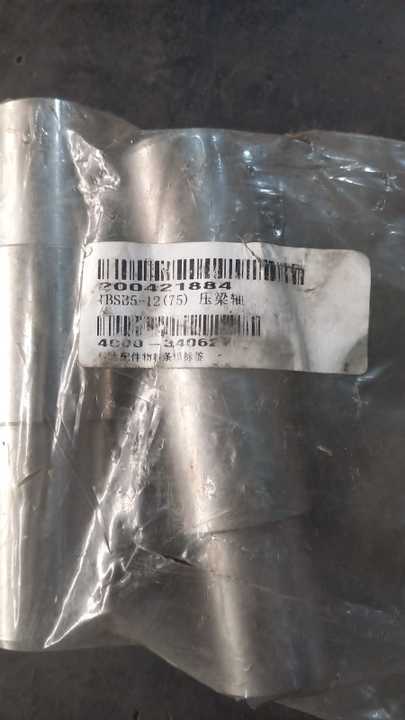 EIXO DE ARTICULAÇÃO REGUA PRESSORA