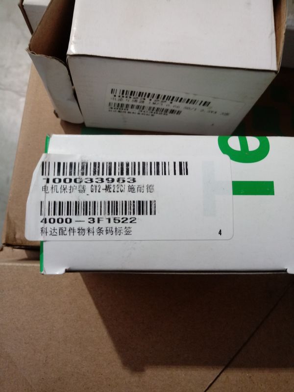 DISJUNTOR GV2 /20-25A