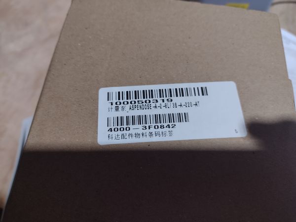 BOMBA DOSADORA NANO A