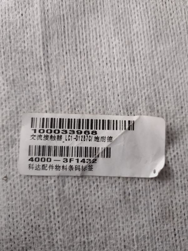 CONTATOR SCHNEIDER 24V 5.5KW 380V 12A