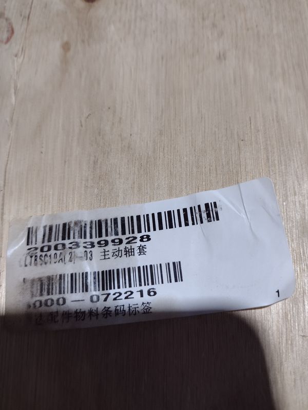 EIXO BUCHAS POLIA VAZADO