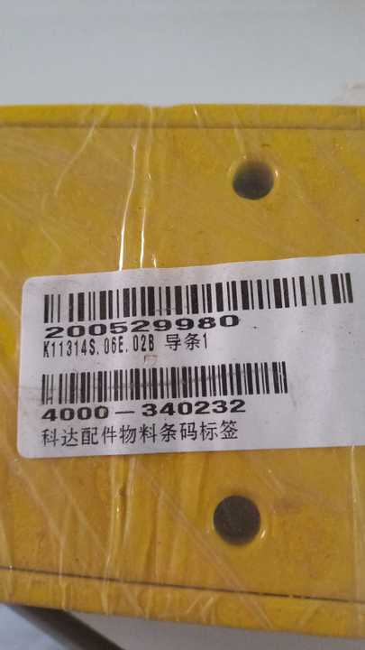 PRESSOR SUPERIOR TAM 1 (M10)